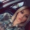wittygurl07